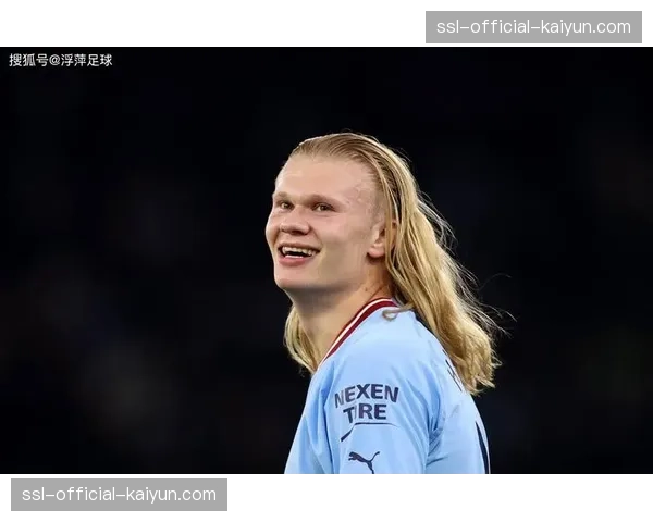 赛后专访哈兰德：“在巴黎进球很棒，但次回合才是决战。”