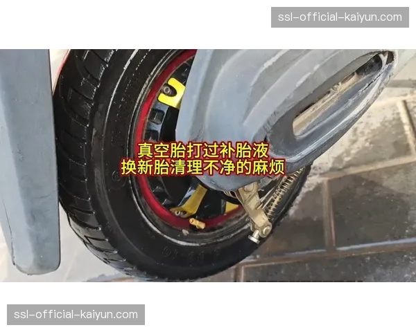 评论:终点线前爆胎痛失奖牌,关于“真空胎与补胎液可靠性”的争议再起