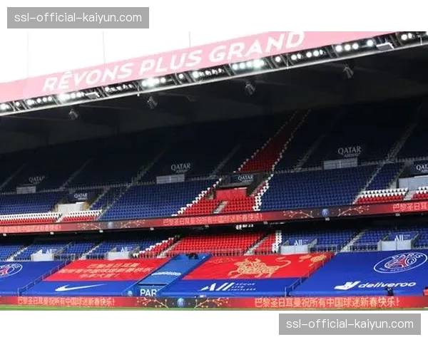 聚焦:位于卡塔尔的“法国足球学校”举办法甲主题周活动